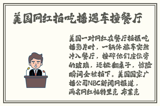 左右为难1v1兄妹
